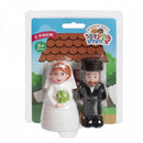 Kinder Velt Chossen Kallah 2 Piece Set