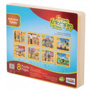 Midos Tovos Puzzle Set