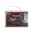 Mien Talis'l - My First Tallis