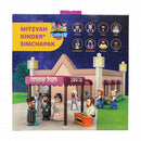 Mitzva Kinder Simchapak Set - 8 Piece
