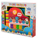 My First Learning Book