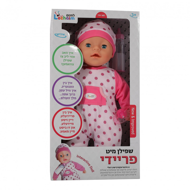 Freidy Interactive Baby Doll
