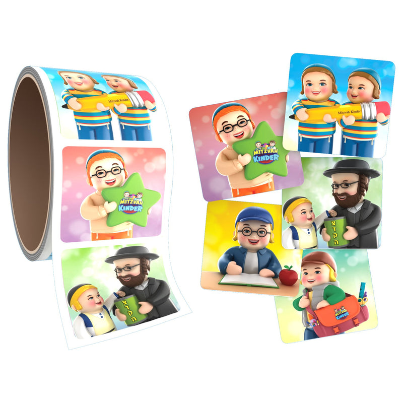 Mitzvah Kinder Doctor stickers