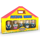 Mitzvah Kinder Family- Chasiddish