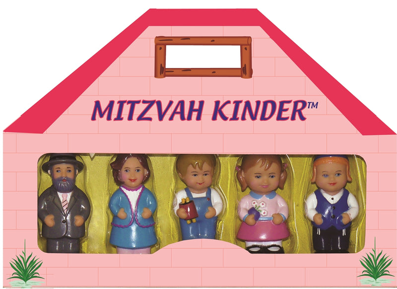 Mitzvah Kinder Set- Litvish
