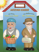 Mitzvah Kinder Feter Fischel & Mr. Kapalovsky