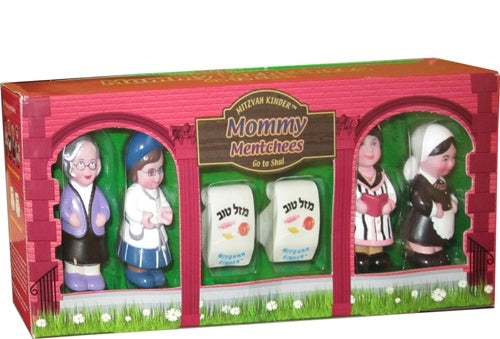 Mommy Mentchees Mitzvah Kinder