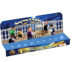 Candle Menorah with Painting