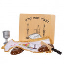 Shabbos Tatty Set