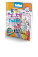Shabbos Coloring Book