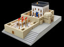 Bais Hamikdash Kodesh Blocks 1058 Piece Set