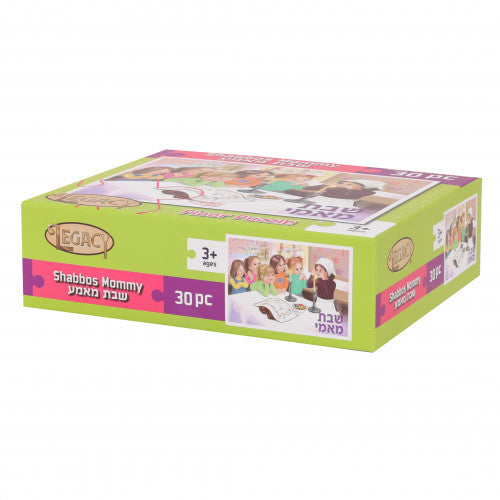 Shabbos Mommy 30 Piece Puzzle