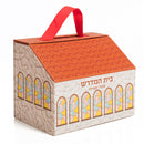 Take Along Wooden Shul Set