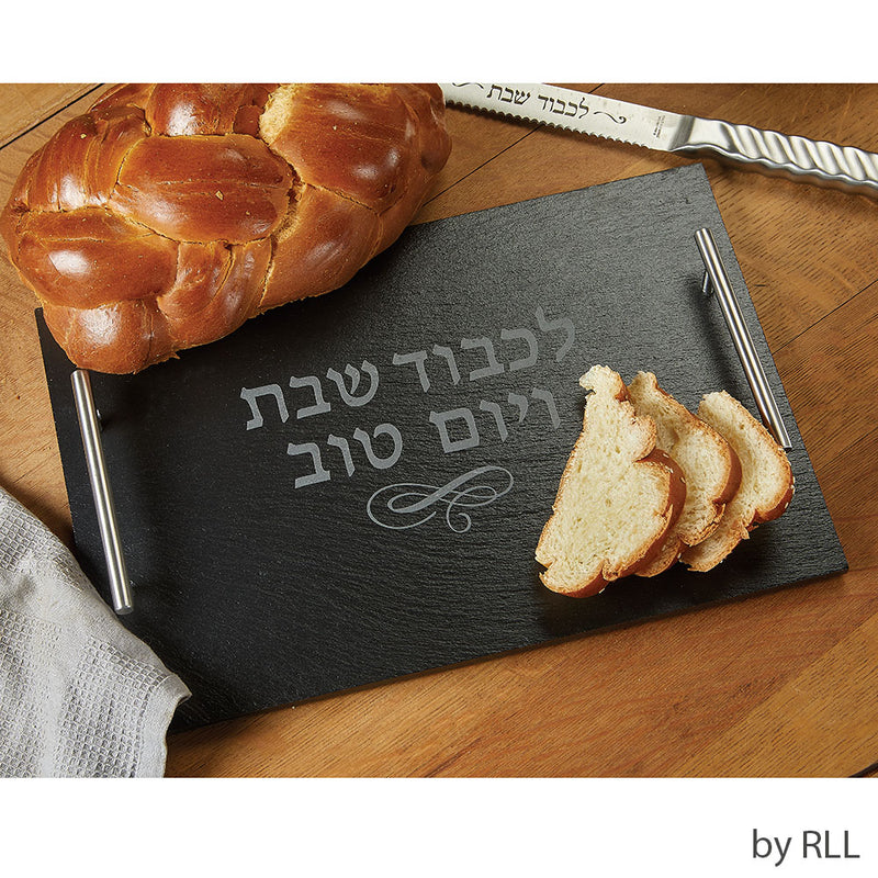 Slate Challah Serving Tray With Silvertone Handles