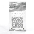 Silver Painted Tabletop Hadlokas Neiros By Abbey