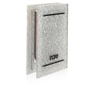 Silver Matchbox Holder