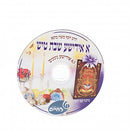 A Yiddishe Shabbos Tish Gold