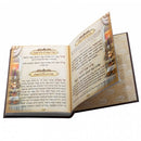 A Yiddishe Shabbos Tish Silver