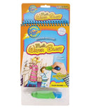 Magic Water Blast Bedtime Routine Book