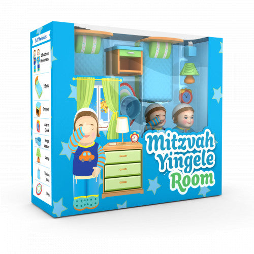 Mitzvah Yingele Room Set