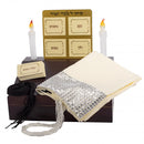 Chazan Shul Set