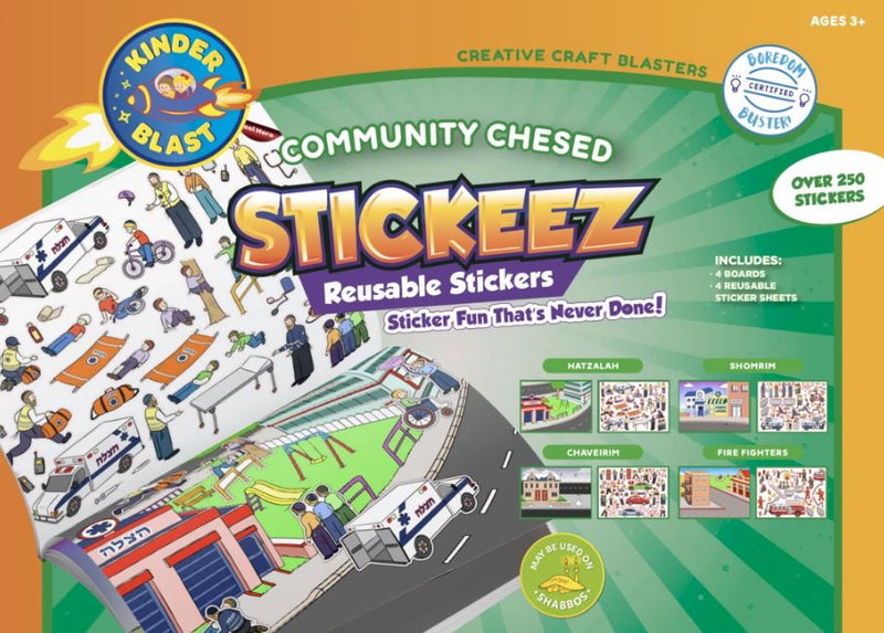 Community Chesed Stickeez Reusable Stickers