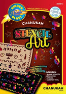 Chanukah Stencil Art