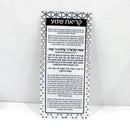 Color it Acrylic Shema Card
