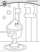 Alef Beis Coloring Book