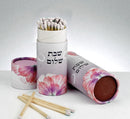 Long Shabbat Matches in Upright Gift Box