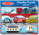 Vehicles Chunky Puzzle - 9 Pieces