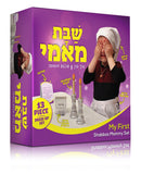 Shabbos Mommy Dress up set
