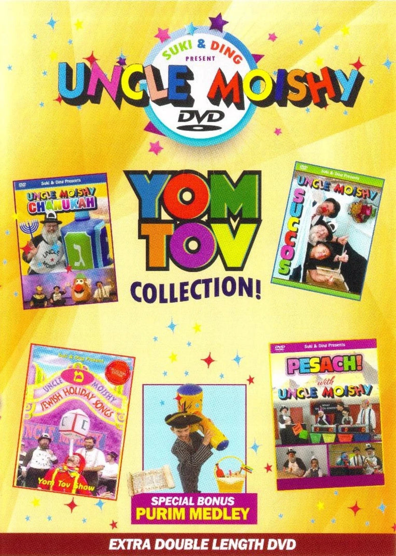 Uncle Moishy Yom Tov Collection - DVD