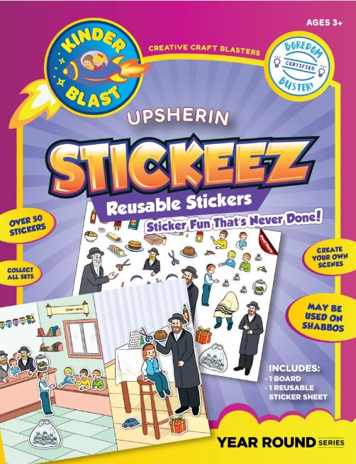 Upsherin Stickeez Reusable Stickers